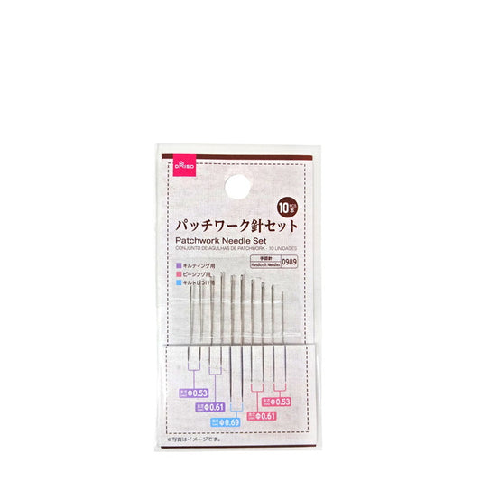 Daiso Patchwork Needle Set -10 pcs.- FrontPackage