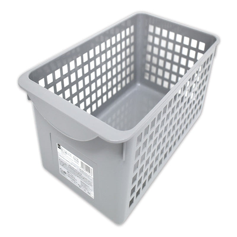 Recycled plastic wide basket (Gray)