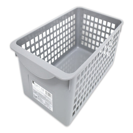 Recycled plastic wide basket (Gray)