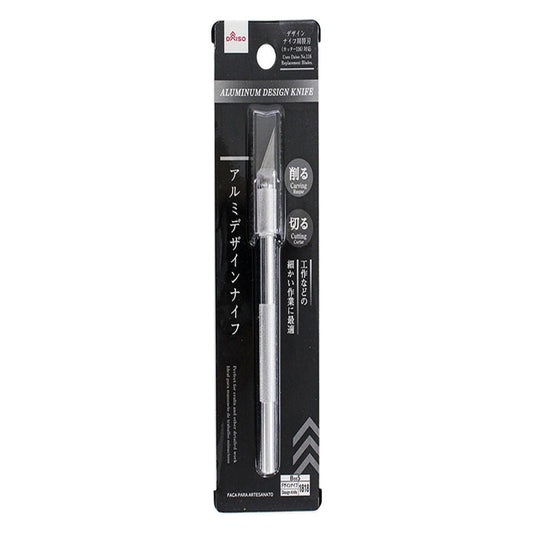Daiso Aluminum Design Knife FrontPackage