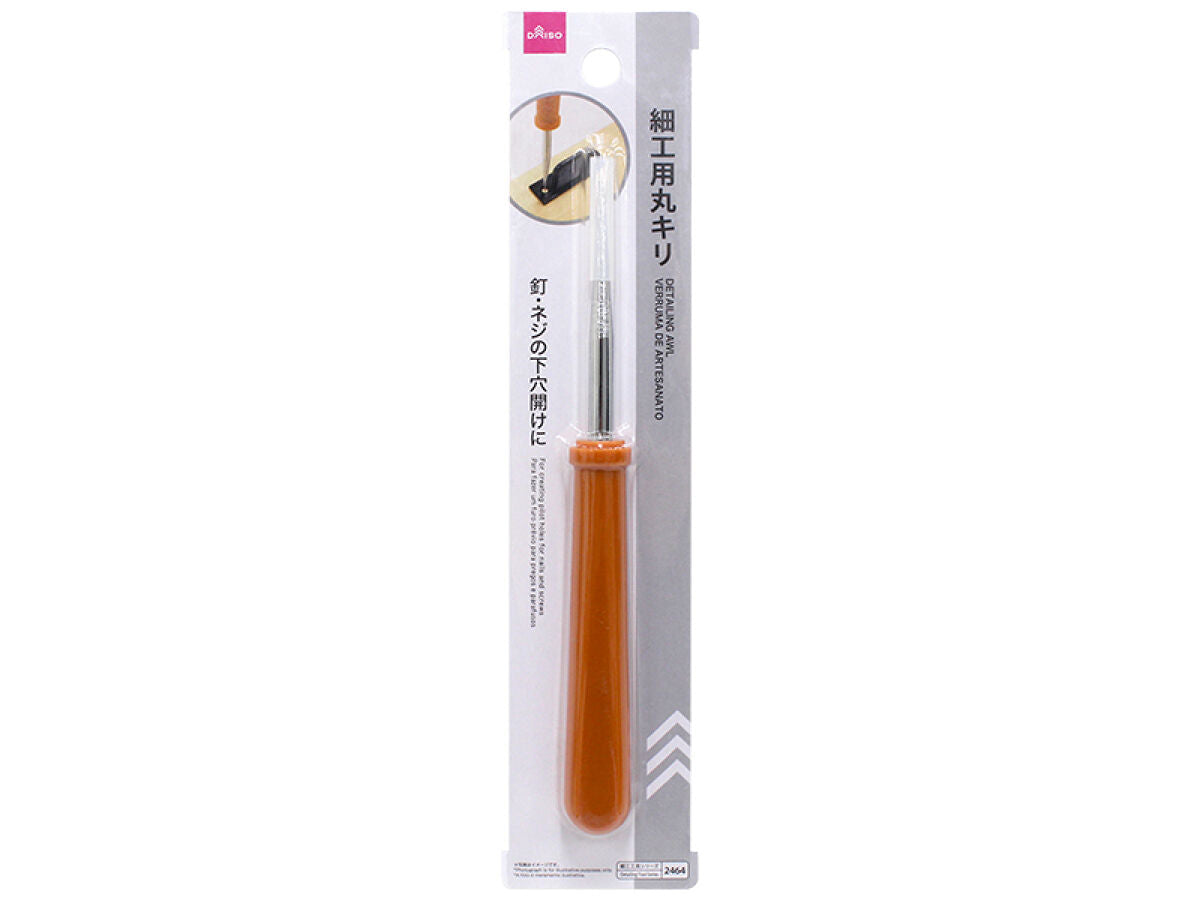 Daiso Detailing Awl FrontPackage
