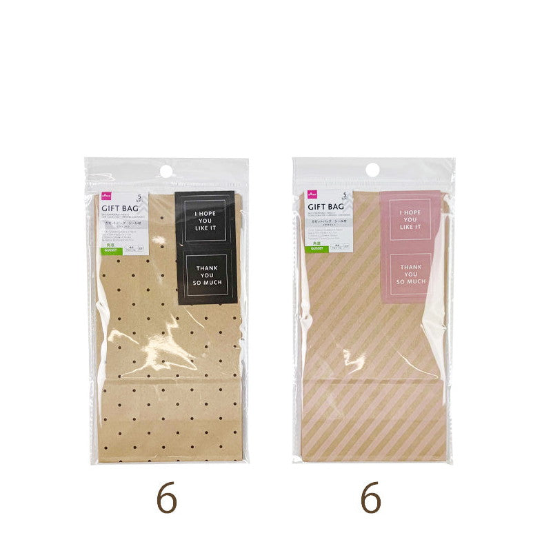 Daiso Gusset Bag - Craft B - 5 pcs. - with Sticker- FrontPackage