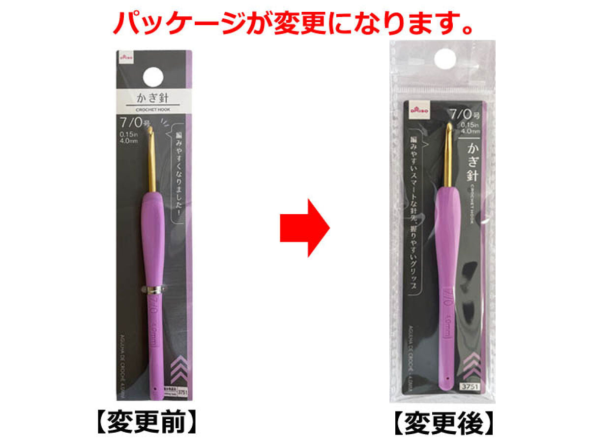 Daiso Crochet Hook FrontPackage