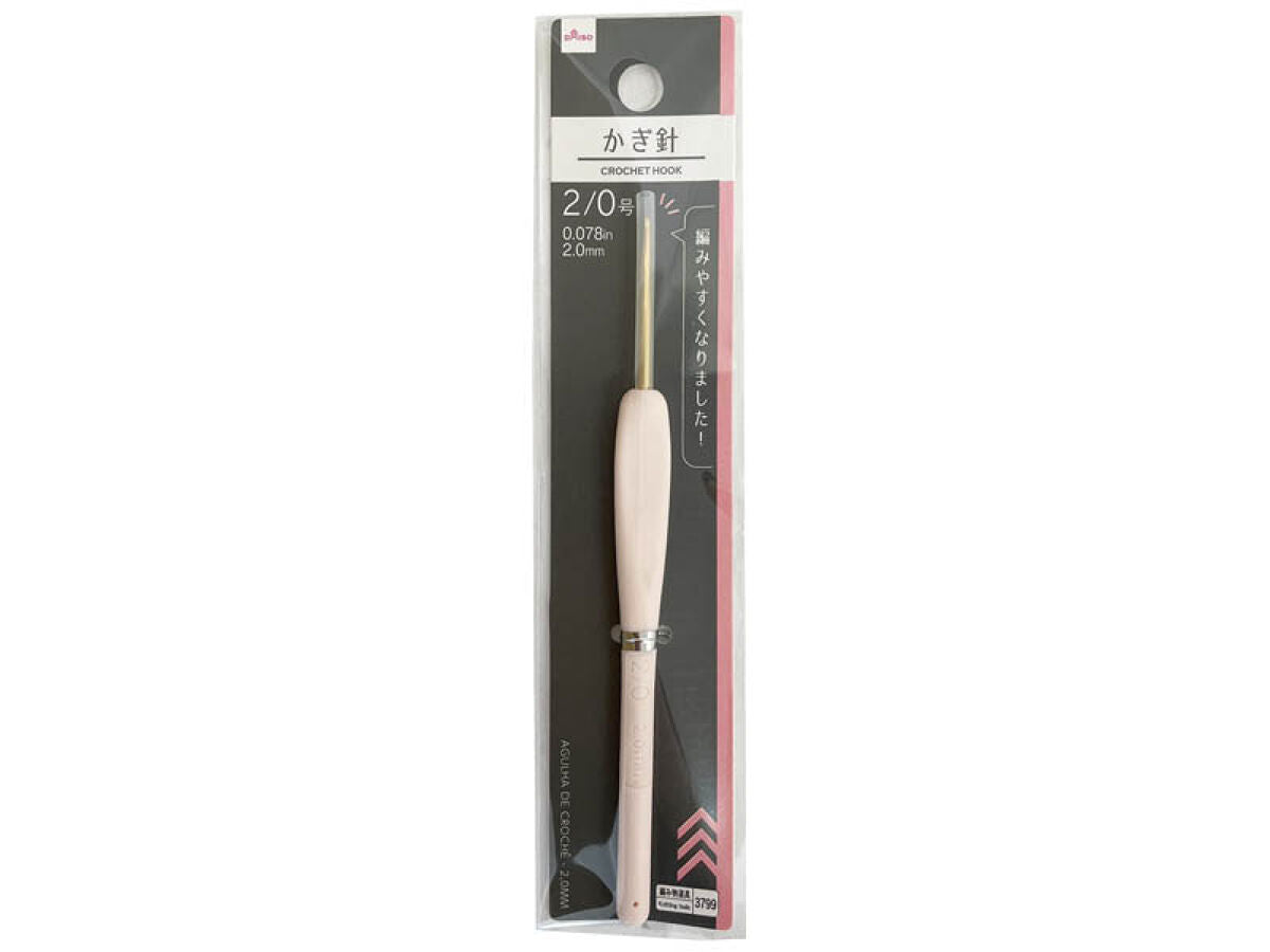 Daiso Crochet Hook FrontPackage