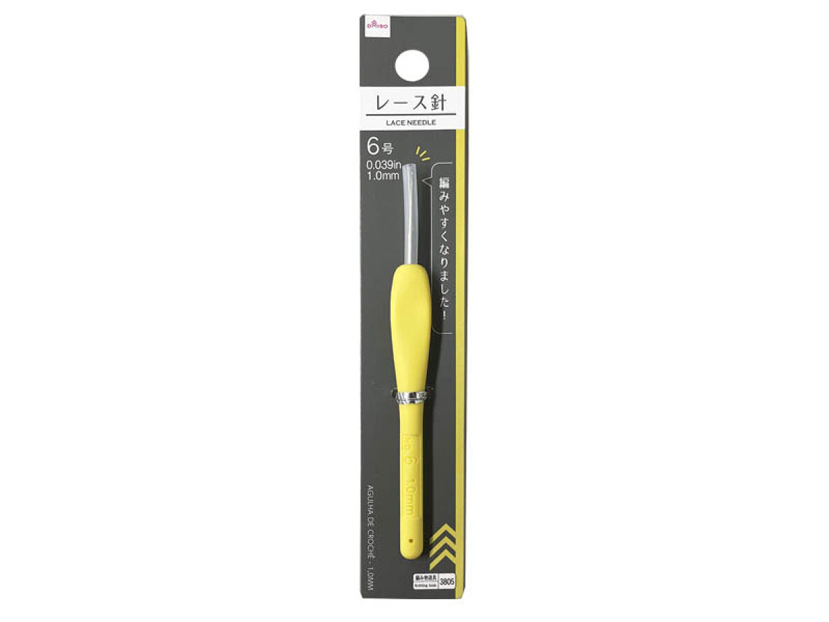 Daiso Lace Needle -No.6- FrontPackage