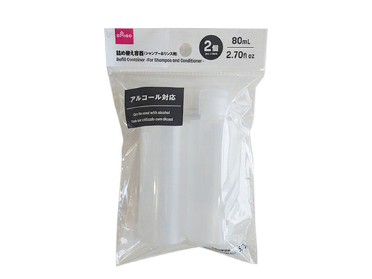 Daiso Refill Container -For Shampoo and Conditioner -2 pcs.- FrontPackage