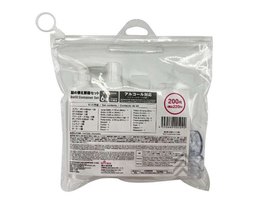 Daiso Refill Container Set -6 pcs.- FrontPackage