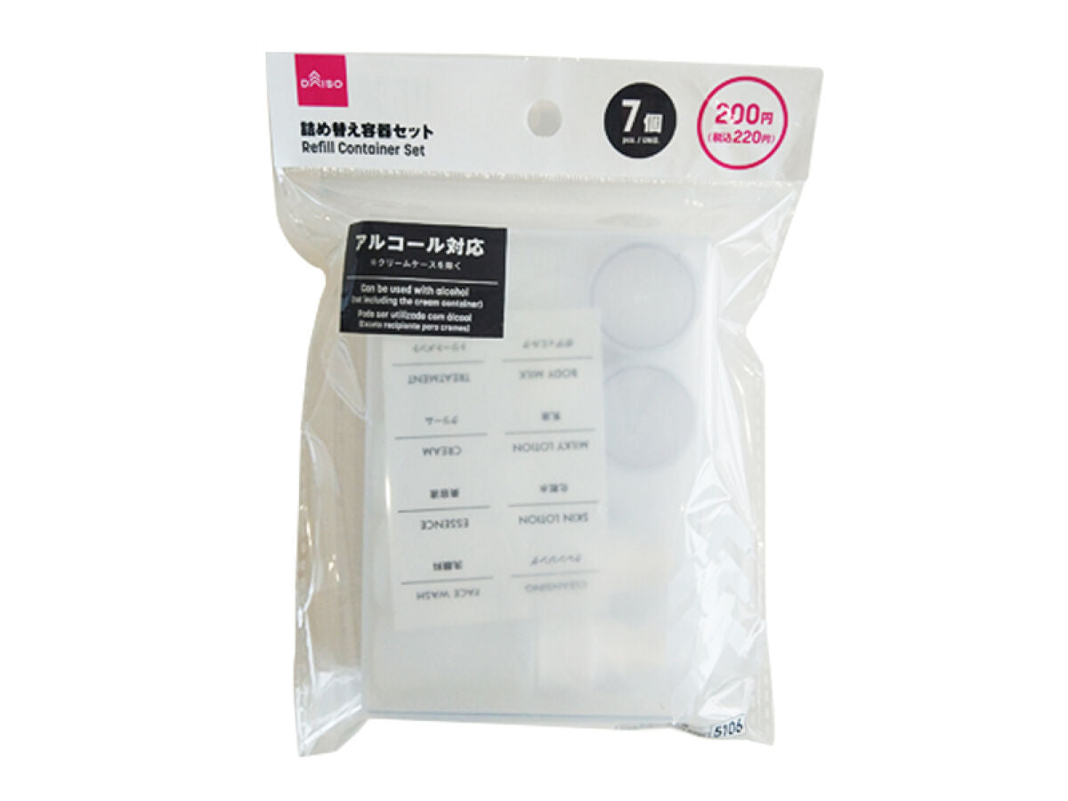 Daiso Refill Container Set -7 pcs.- FrontPackage