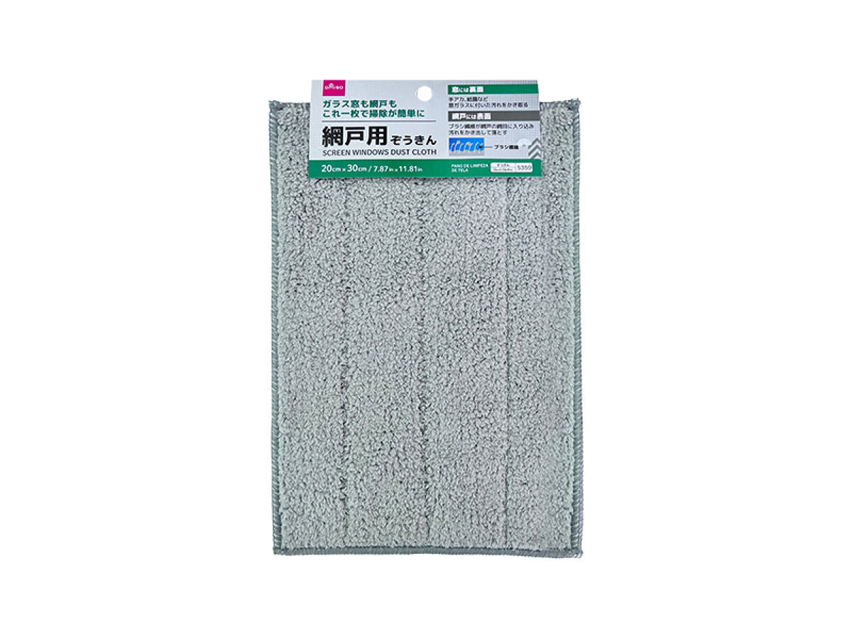 Daiso Screen Window Dust Cloth -1 pc.- FrontPackage