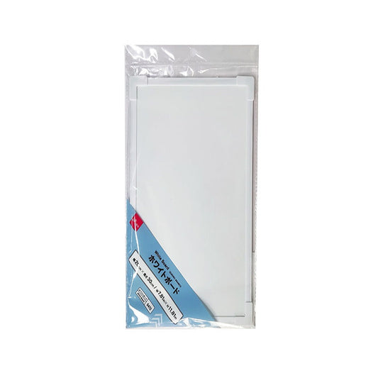 Daiso whiteboard FrontPackage