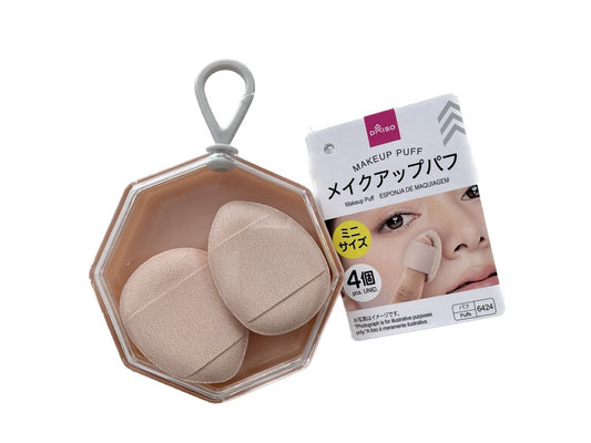 Daiso Makeup Puff -Mini Size - 4pcs. - With Dedicated Case- FrontPackage