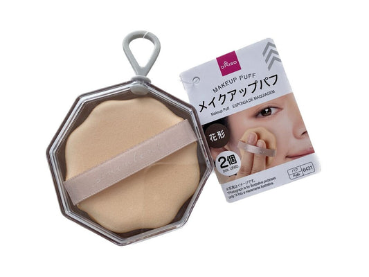 Daiso Makeup Puff -Flower Shape - 2pcs. - With Dedicated Case- FrontPackage