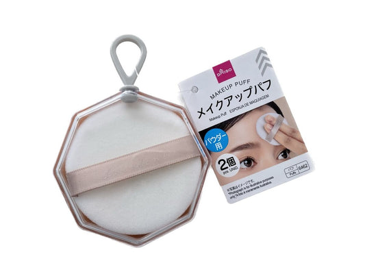 Daiso Makeup Puff -For Powder - 2pcs. - With Dedicated Case- FrontPackage