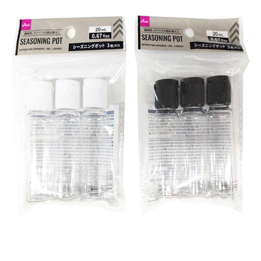 Daiso Seasoning Pot - 3 pcs.- FrontPackage
