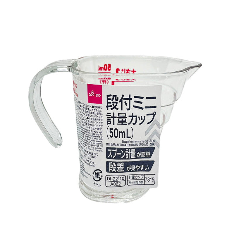Daiso Stepped Mini Measuring Cup - FrontPackage