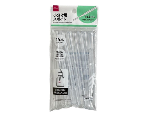 Daiso Dropper for Separating -15 pcs.- FrontPackage