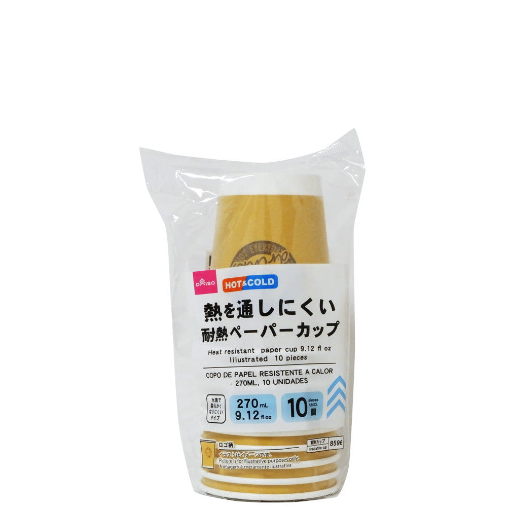 Daiso Heat Resistant Paper Cup - Illustrated - 10 pcs.- FrontPackage
