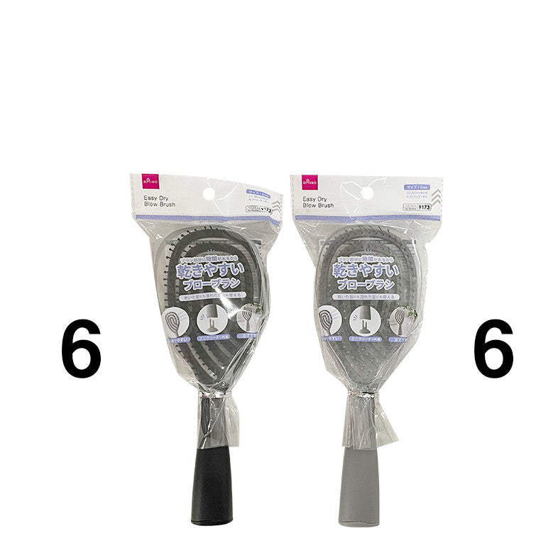 Daiso Easy Dry Blow Brush FrontPackage