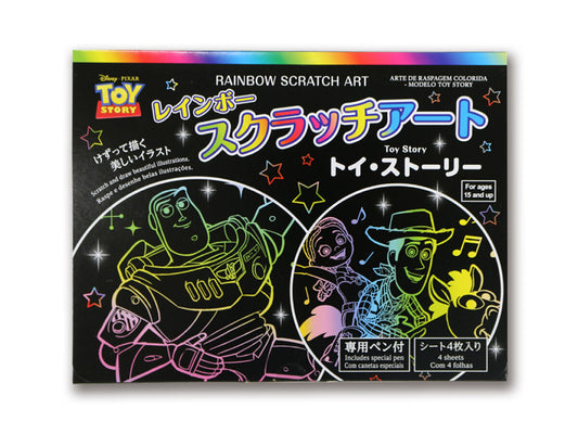 Daiso RAINBOW SCRATCH ART -Toy Story- FrontPackage