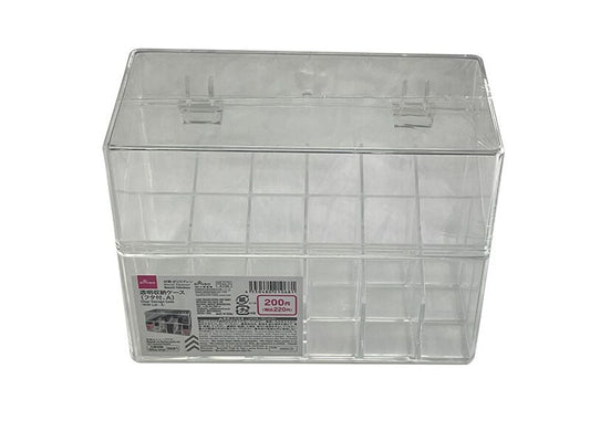 Daiso Clear Storage Case -With Lid - A- FrontPackage