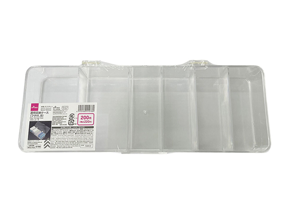 Daiso Clear Storage Case -With Lid - B- FrontPackage