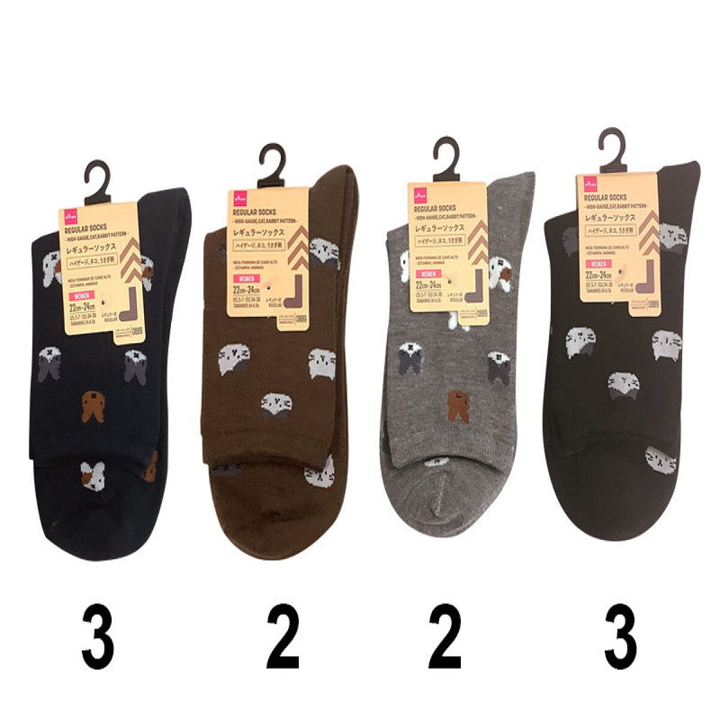 Daiso REGULAR SOCKS(HIGH-GAUGE,CAT,RABBIT PATTERN) FrontPackage