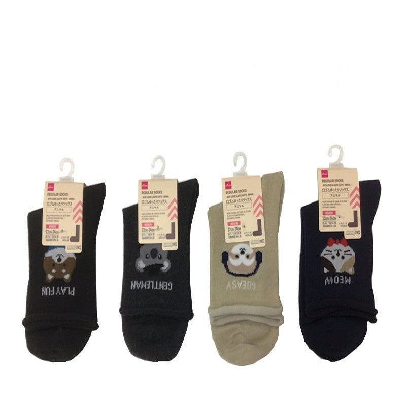 Daiso REGULAR SOCKS WITH LOOSE ELASTIC CUFFS(ANIMAL) FrontPackage