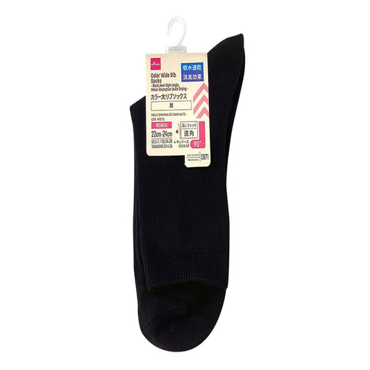 Daiso Color Wide Rib Socks(Black,Heel Right Angle,Water Absorption Quick Drying) FrontPackage