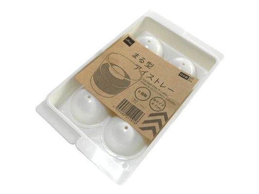 Daiso Ice ball tray 6 cubes FrontPackage
