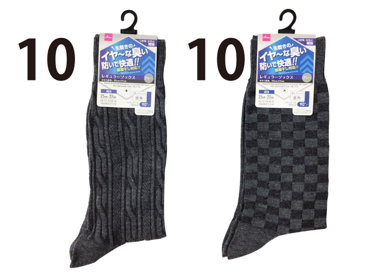 Daiso Regular Socks -Room Drying -Gray -Heel Right Angle- FrontPackage
