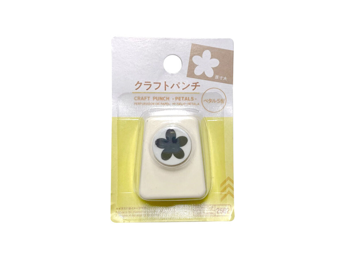 Daiso Craft Punch -petal5- FrontPackage