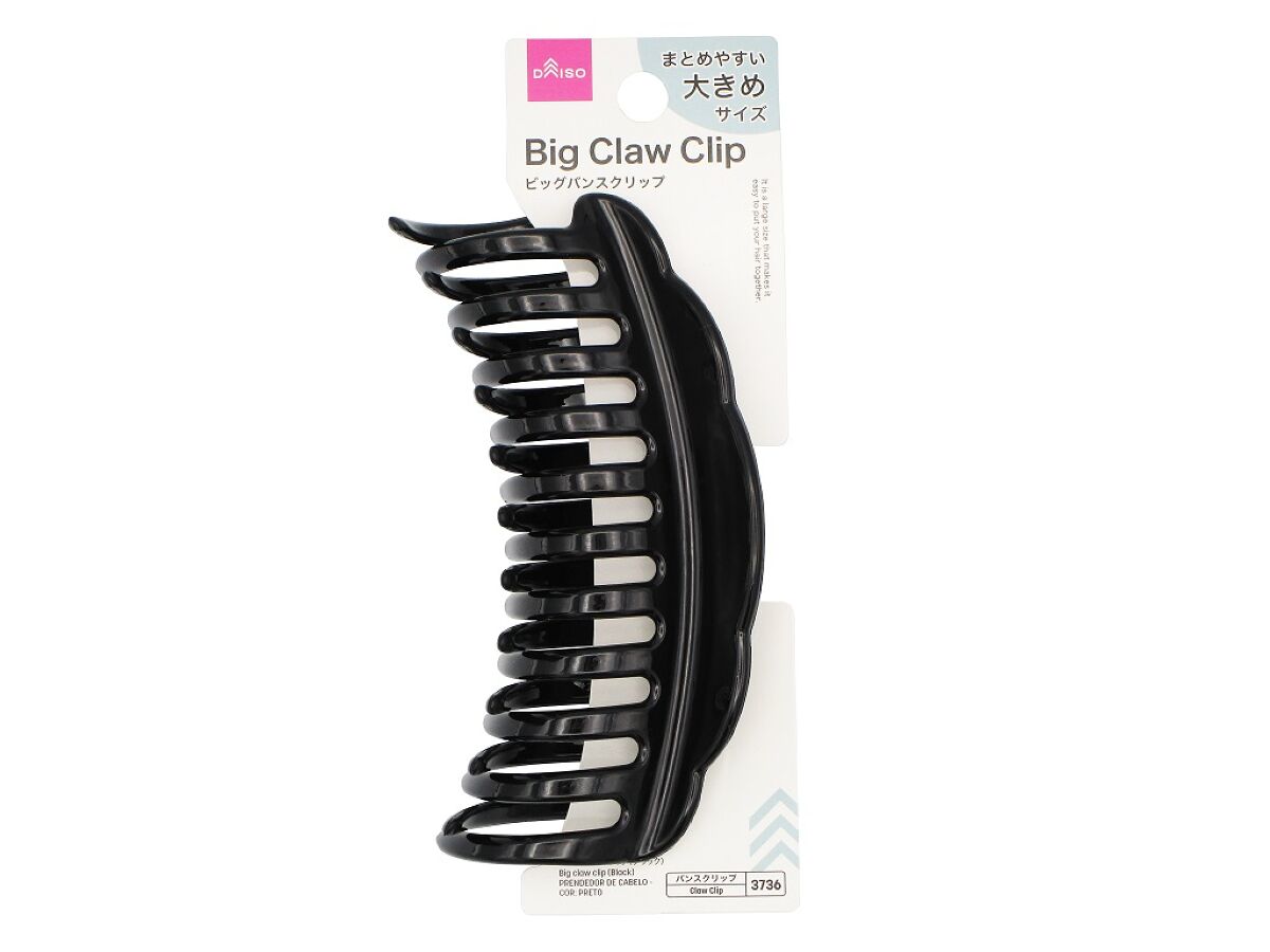 Daiso Big claw clip (Black) FrontPackage