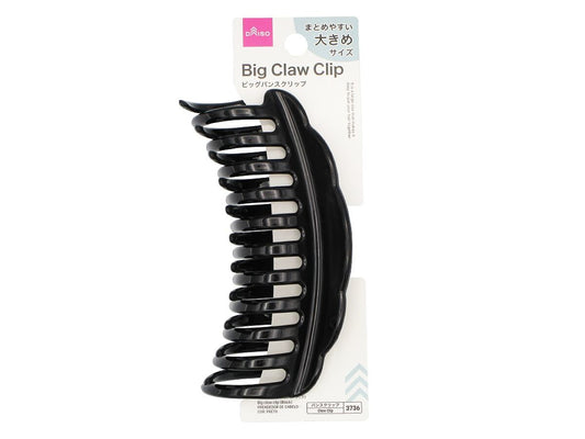 Daiso Big claw clip (Black) FrontPackage