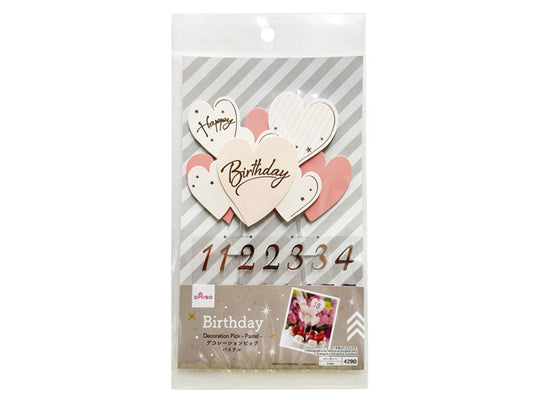 Daiso Decoration Pick - Pastel - FrontPackage