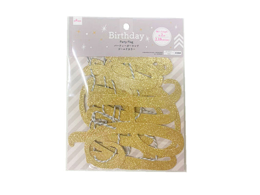 Daiso Party Flag - Birthday - Gold Color- FrontPackage