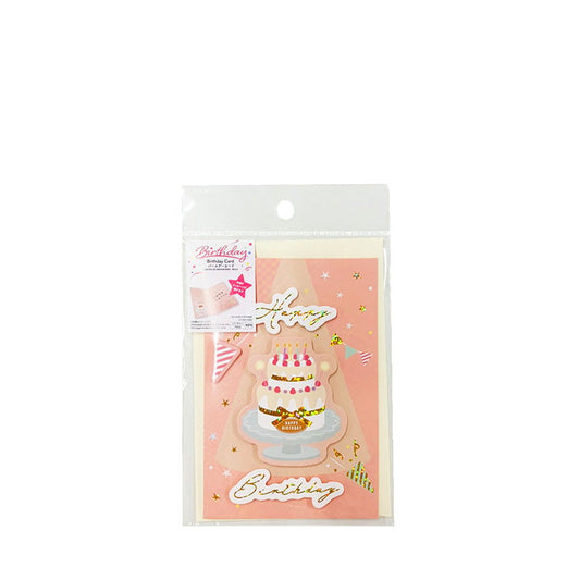 Daiso Birthday Card - Cake - FrontPackage