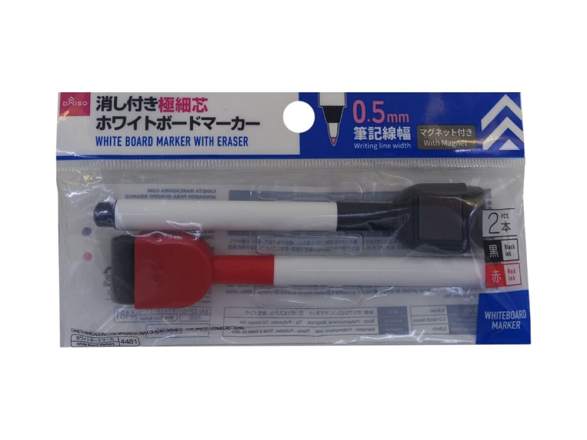 Daiso White Board Marker - With Eraser - Ultra-Fine Tip - Black - Red - 2 pcs.- FrontPackage
