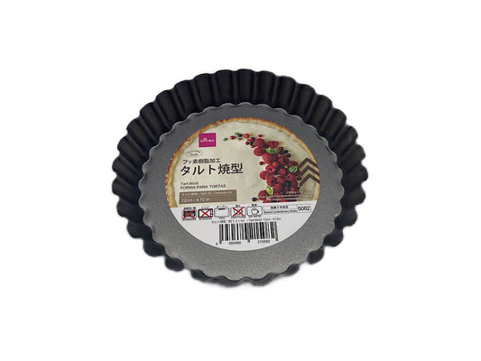 Daiso Tart Mold FrontPackage