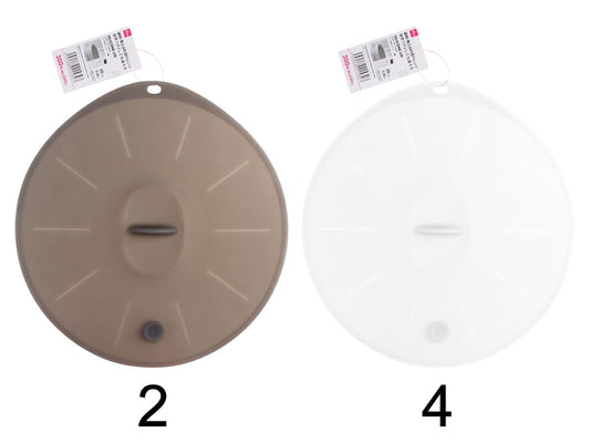 Daiso Silicone Lid with Air Valve FrontPackage