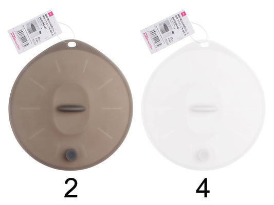 Daiso Silicone Lid with Air Valve FrontPackage
