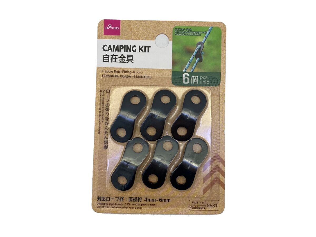 Daiso Flexible Metal Fitting -6 pcs.- FrontPackage