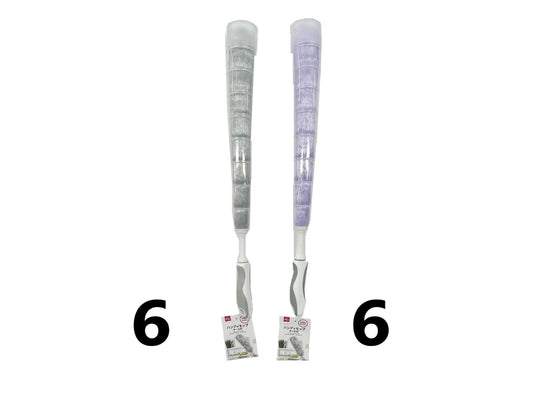 Daiso Handy Mop With Case FrontPackage