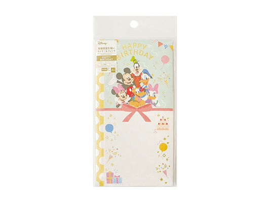 Daiso BIRTHDAY CELEBRATION ENVELOPE -MICKEY AND FRIENDS- FrontPackage