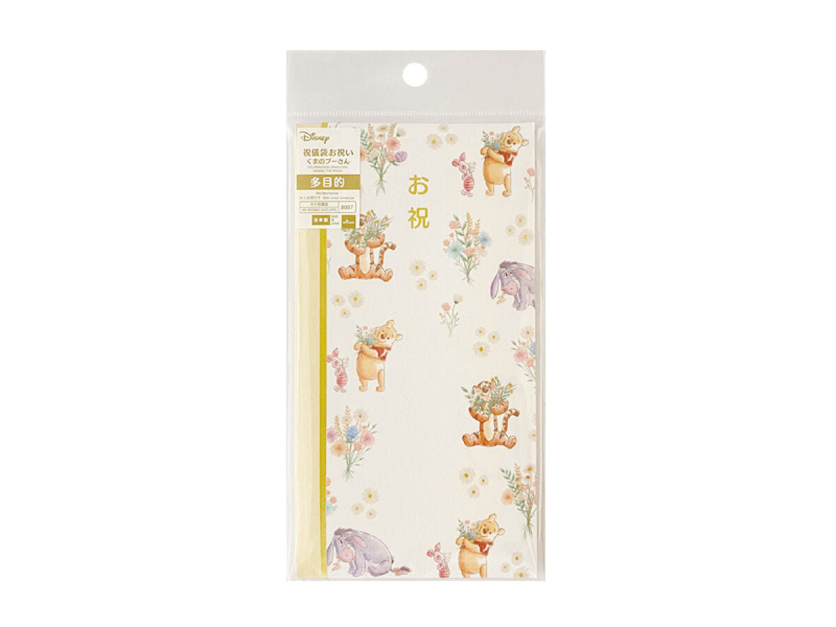 Daiso CELEBRATION ENVELOPE  -WINNIE THE POOH- FrontPackage