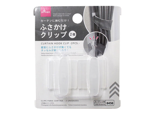 Daiso Curtain Hook Clip -2 pcs.- FrontPackage