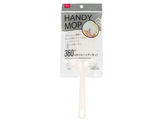Daiso 360-Degree Fluffy Handheld Duster FrontPackage