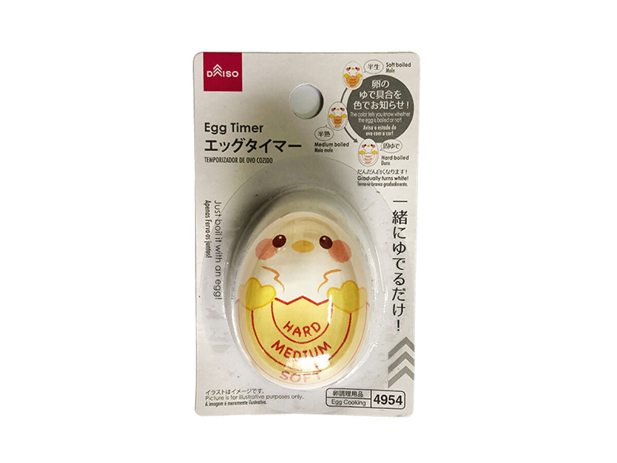 Daiso Egg Timer FrontPackage