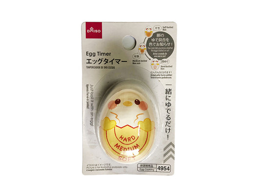 Daiso Egg Timer FrontPackage