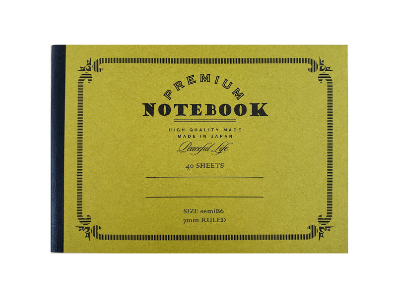 Daiso B6Y type Notebook 7mm-ruled 40sheets FrontPackage