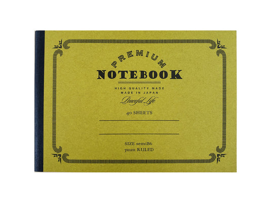 Daiso B6Y type Notebook 7mm-ruled 40sheets FrontPackage